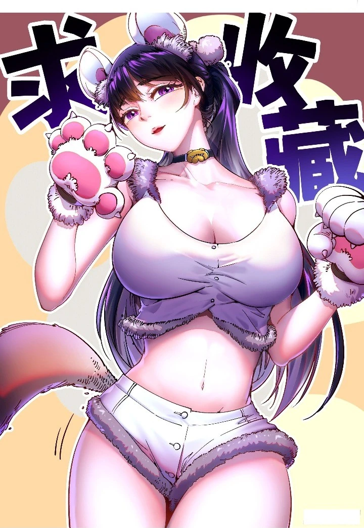 Read Martial Evolution Start by Awakening the King of Monsters ID Manga Online