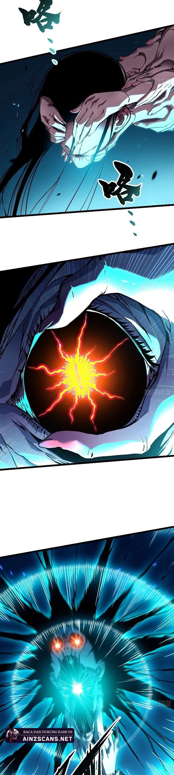 Read Martial Evolution Start by Awakening the King of Monsters ID Manga Online