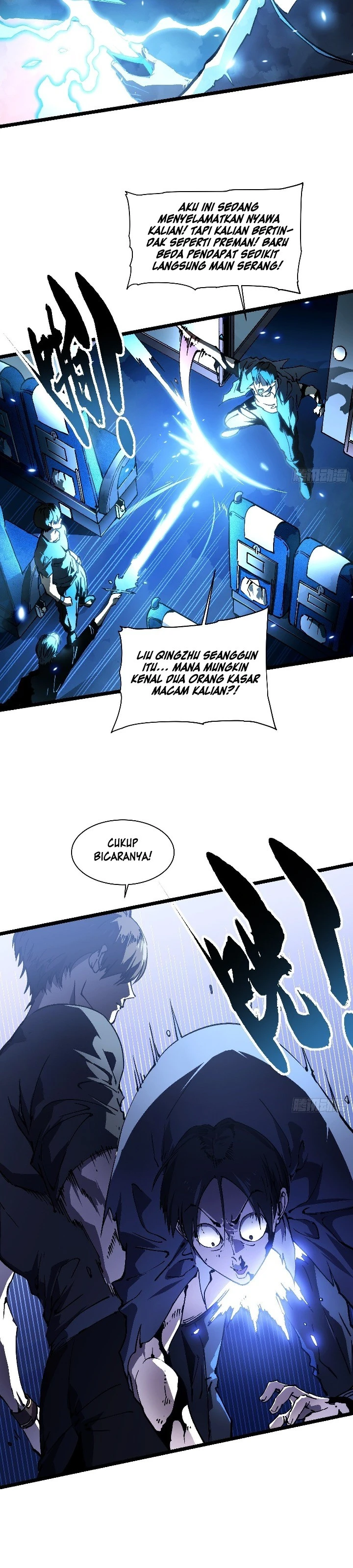 Read Martial Evolution Start by Awakening the King of Monsters ID Manga Online