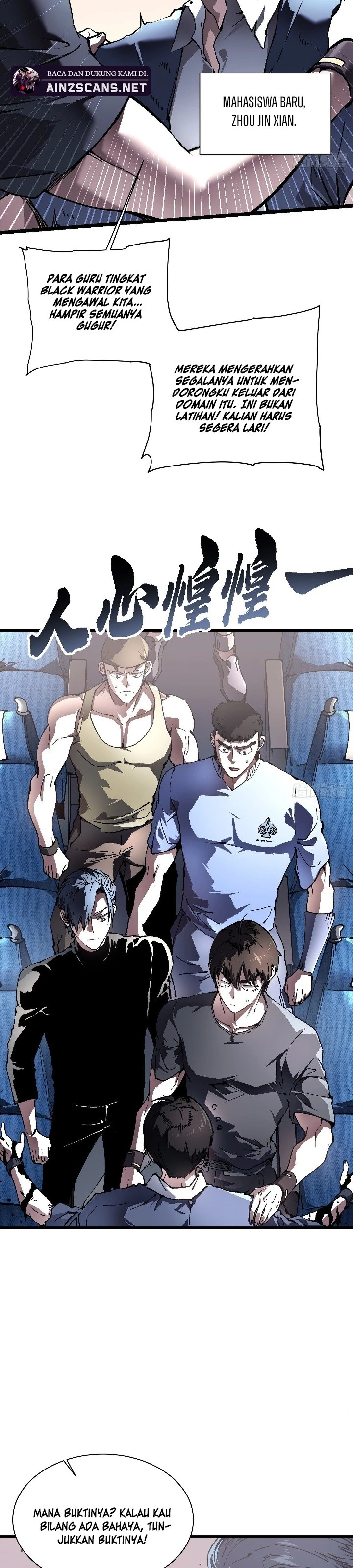 Read Martial Evolution Start by Awakening the King of Monsters ID Manga Online