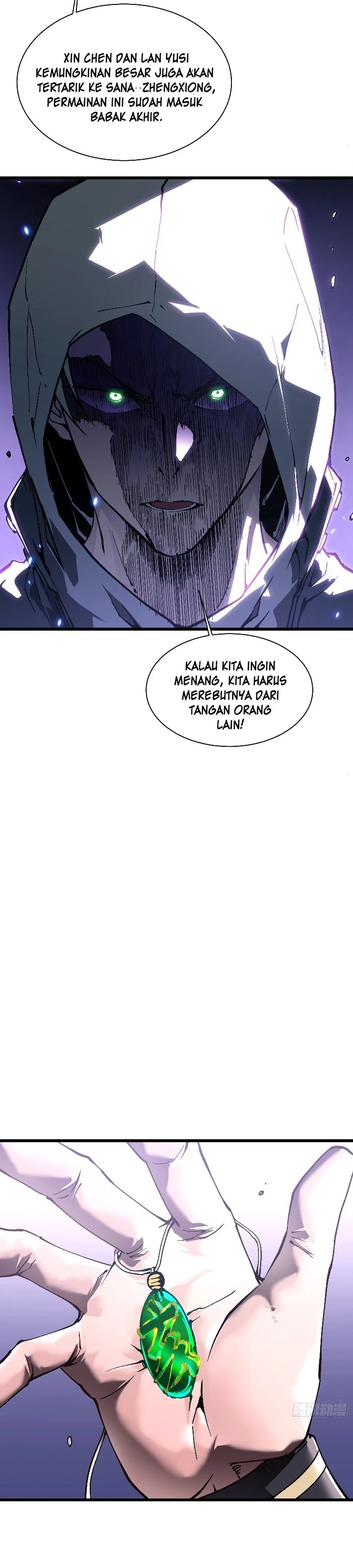 Read Martial Evolution Start by Awakening the King of Monsters ID Manga Online