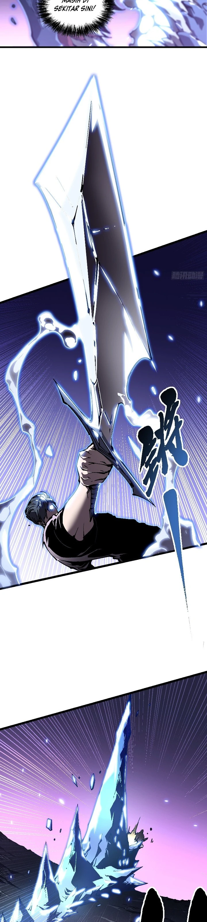 Read Martial Evolution Start by Awakening the King of Monsters ID Manga Online