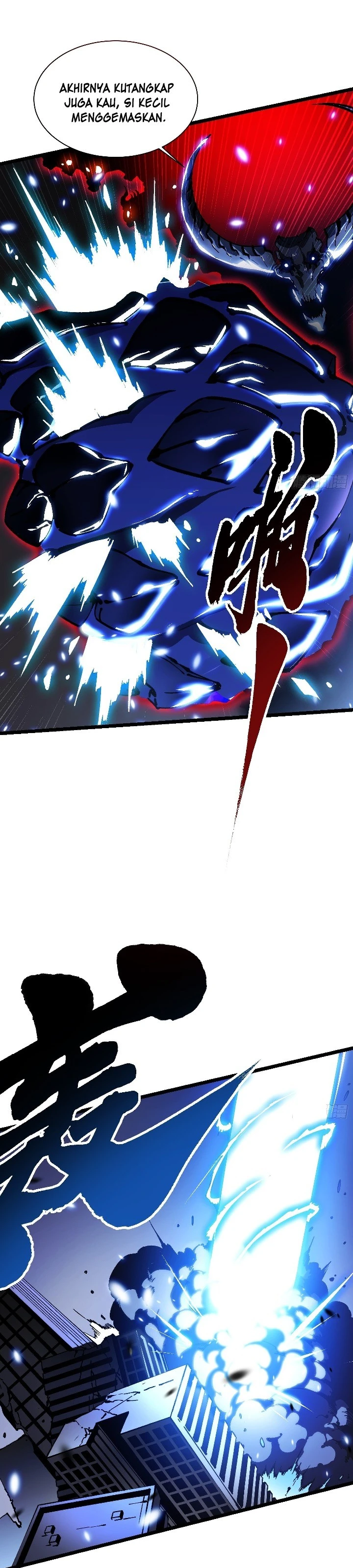 Read Martial Evolution Start by Awakening the King of Monsters ID Manga Online
