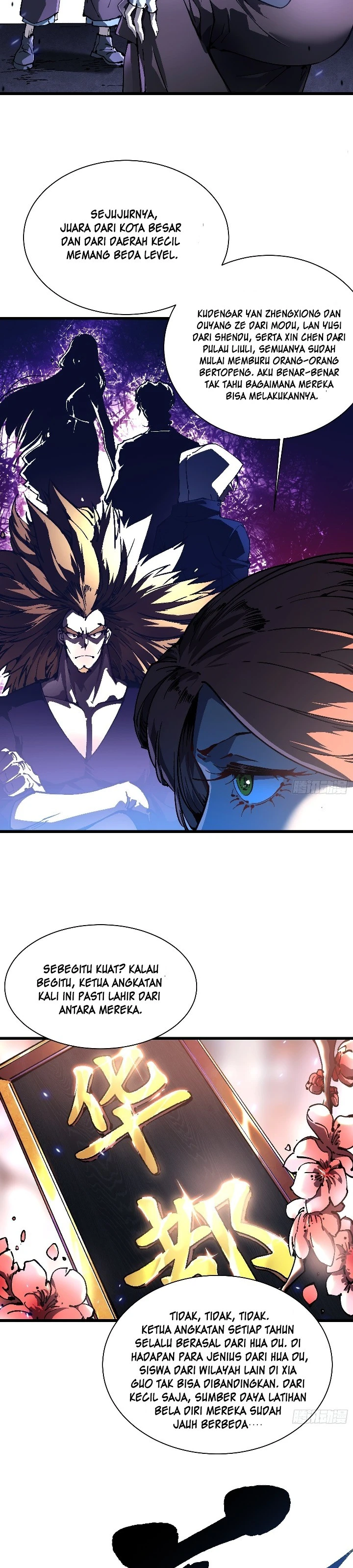 Read Martial Evolution Start by Awakening the King of Monsters ID Manga Online