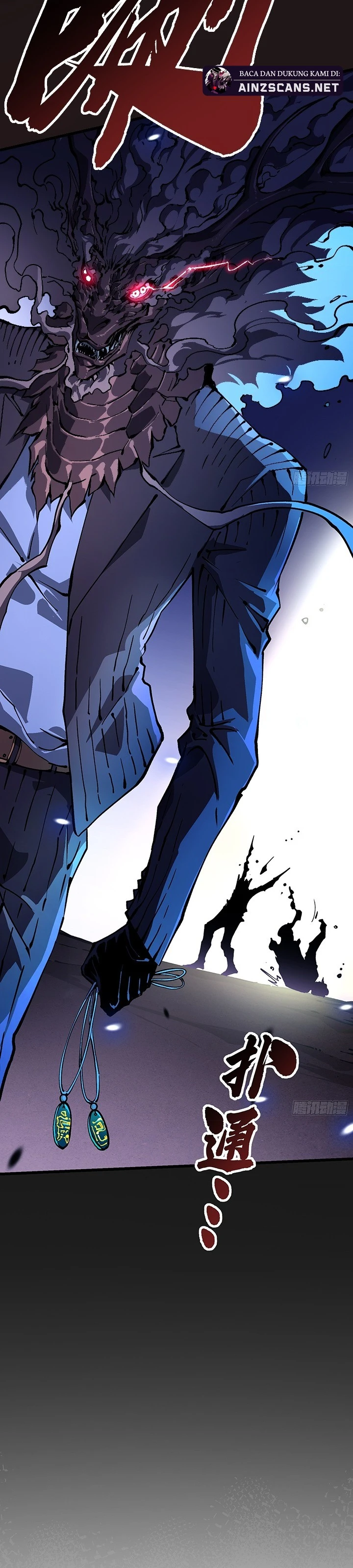 Read Martial Evolution Start by Awakening the King of Monsters ID Manga Online