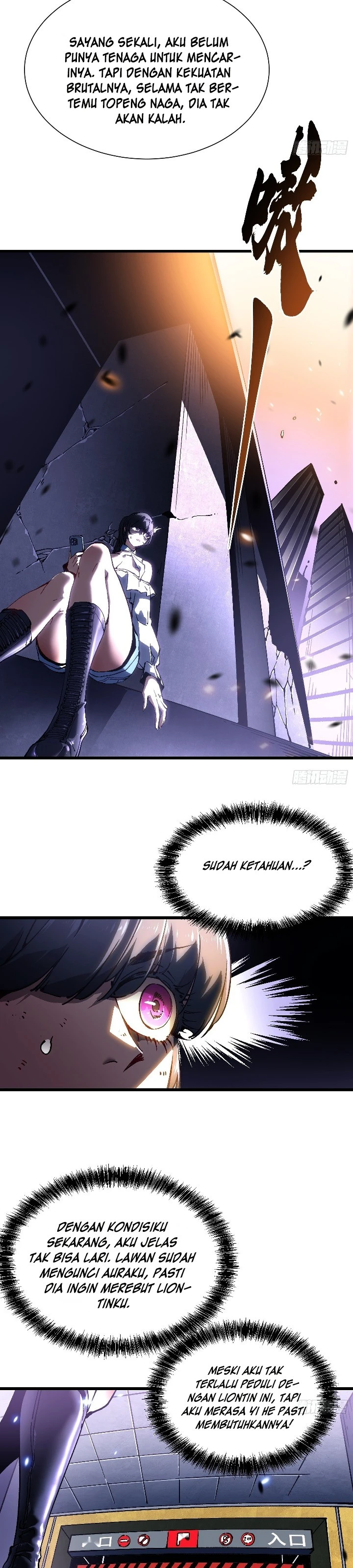 Read Martial Evolution Start by Awakening the King of Monsters ID Manga Online