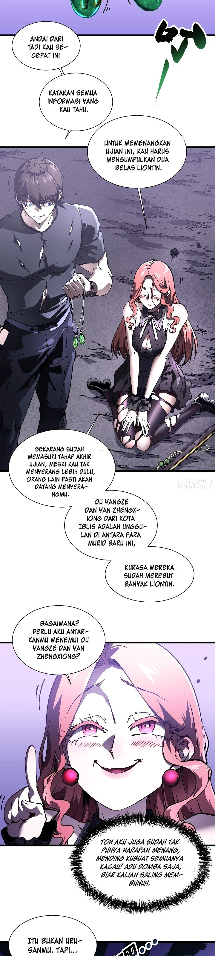 Read Martial Evolution Start by Awakening the King of Monsters ID Manga Online