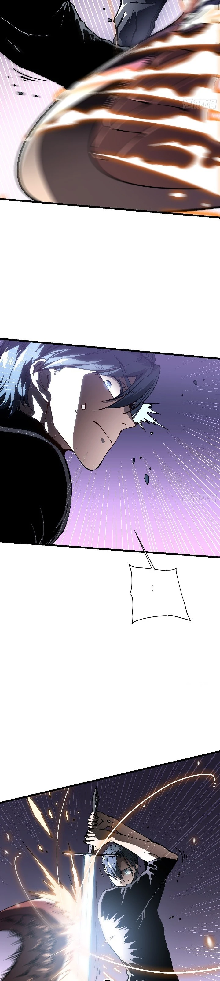 Read Martial Evolution Start by Awakening the King of Monsters ID Manga Online