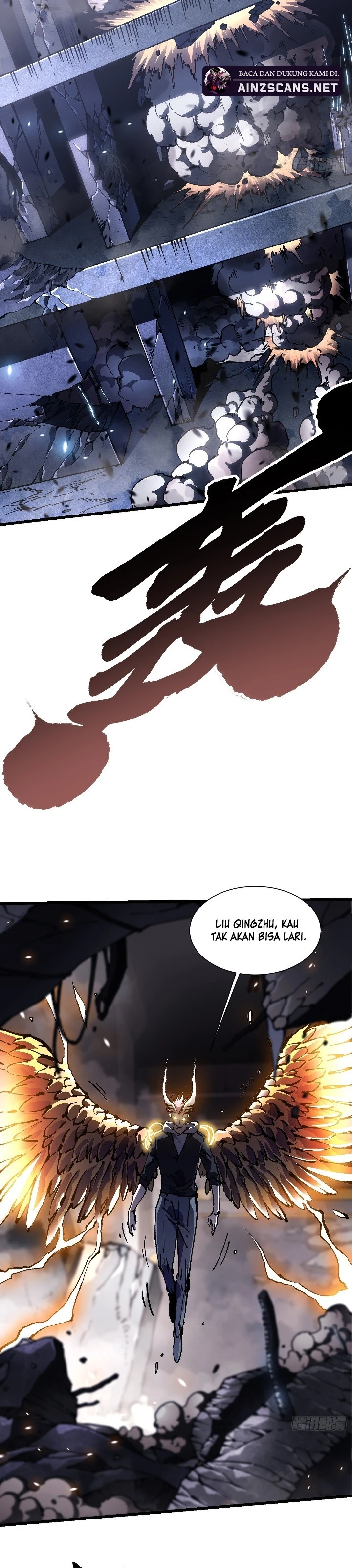 Read Martial Evolution Start by Awakening the King of Monsters ID Manga Online