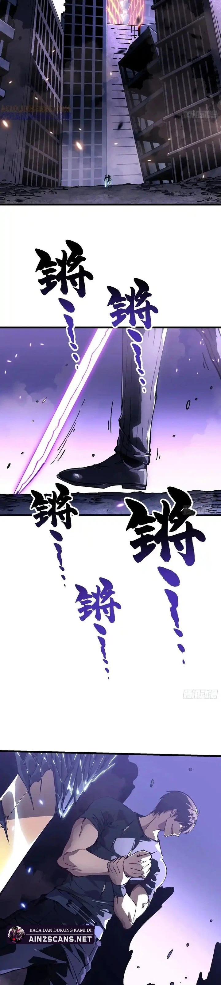 Read Martial Evolution Start by Awakening the King of Monsters ID Manga Online