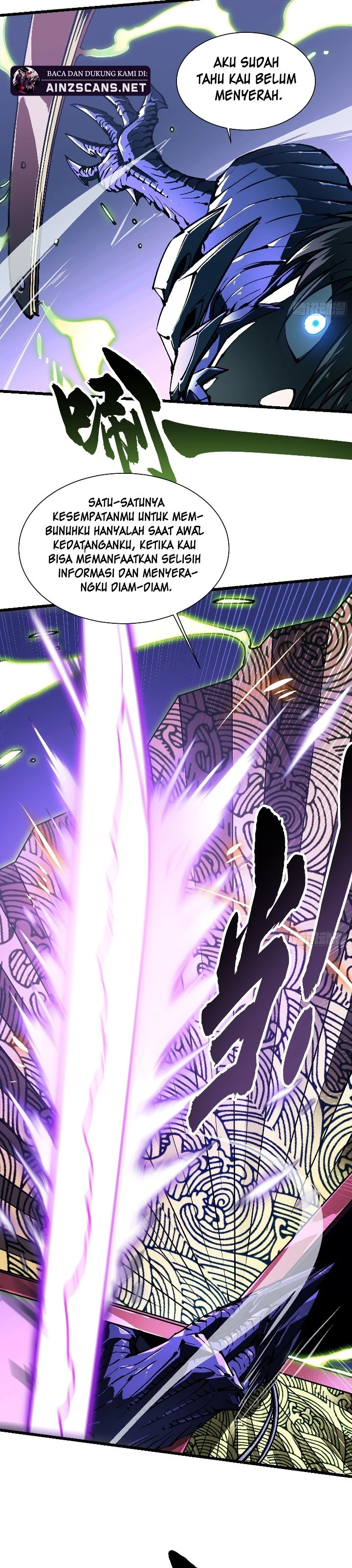 Read Martial Evolution Start by Awakening the King of Monsters ID Manga Online
