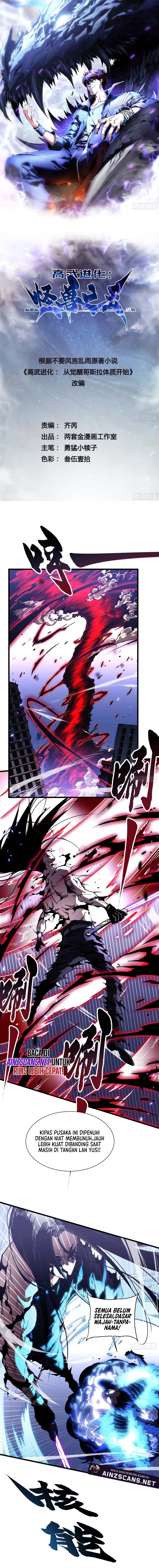 Read Martial Evolution Start by Awakening the King of Monsters ID Manga Online