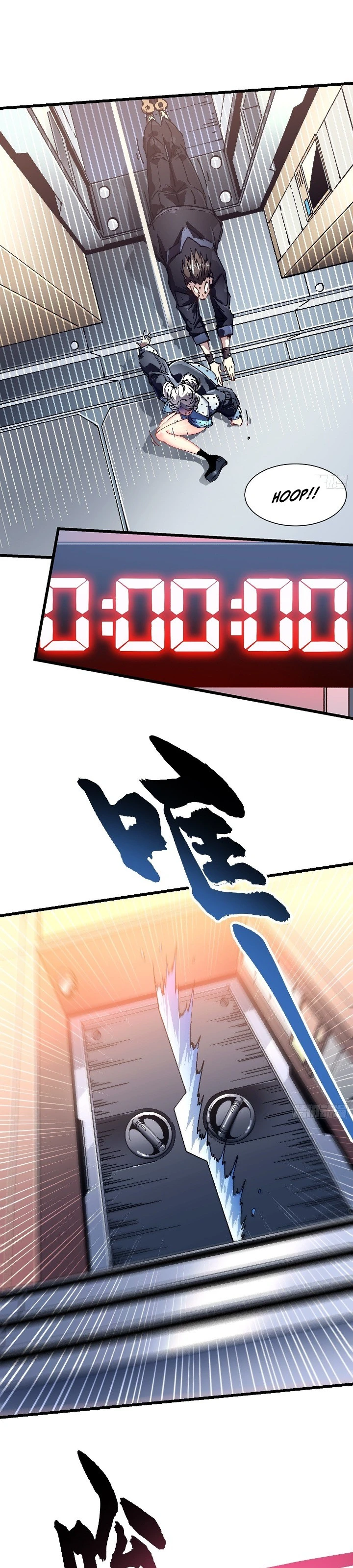 Read Martial Evolution Start by Awakening the King of Monsters ID Manga Online