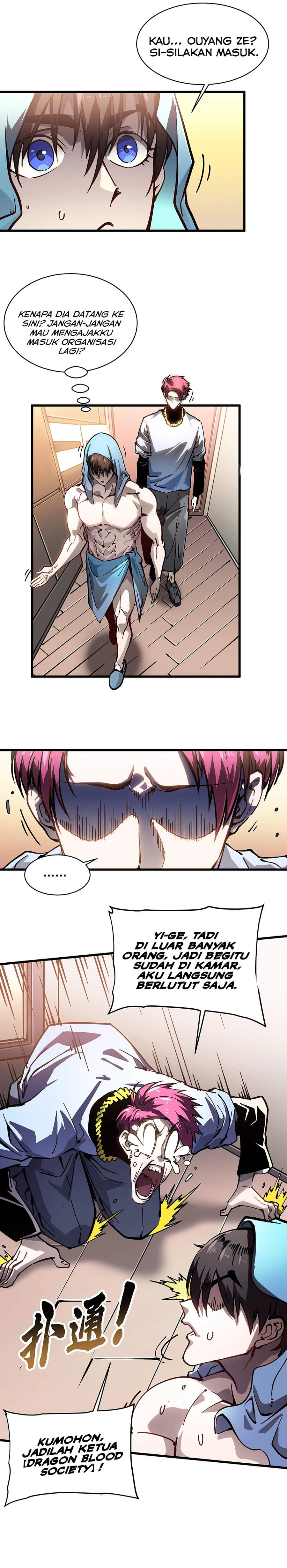 Read Martial Evolution Start by Awakening the King of Monsters ID Manga Online