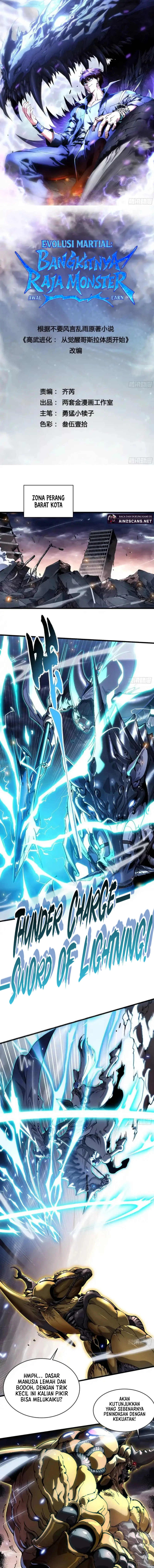 Read Martial Evolution Start by Awakening the King of Monsters ID Manga Online