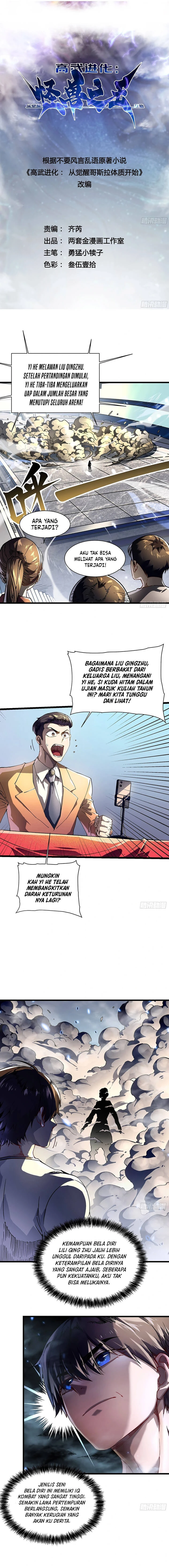 Read Martial Evolution Start by Awakening the King of Monsters ID Manga Online