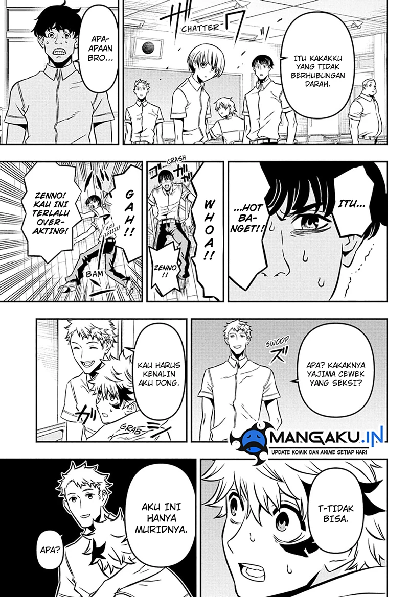 Read Nue’s Exorcist Bahasa Indonesia ID Manga Online