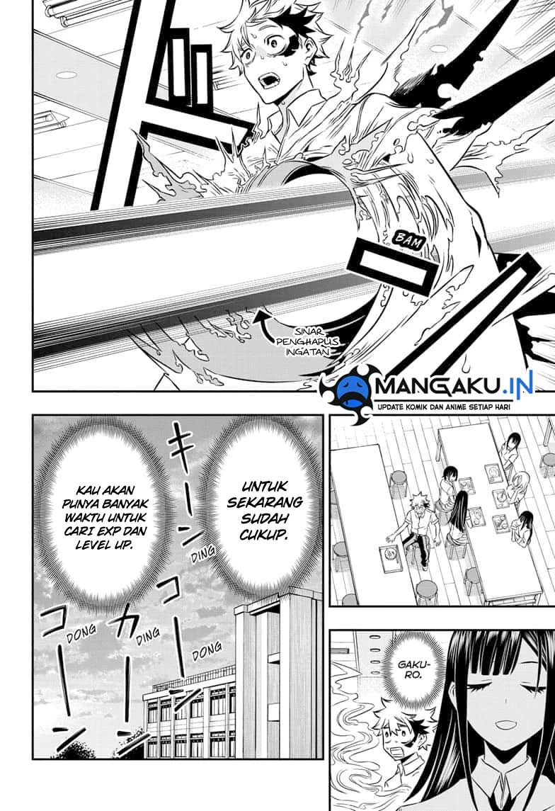 Read Nue’s Exorcist Bahasa Indonesia ID Manga Online
