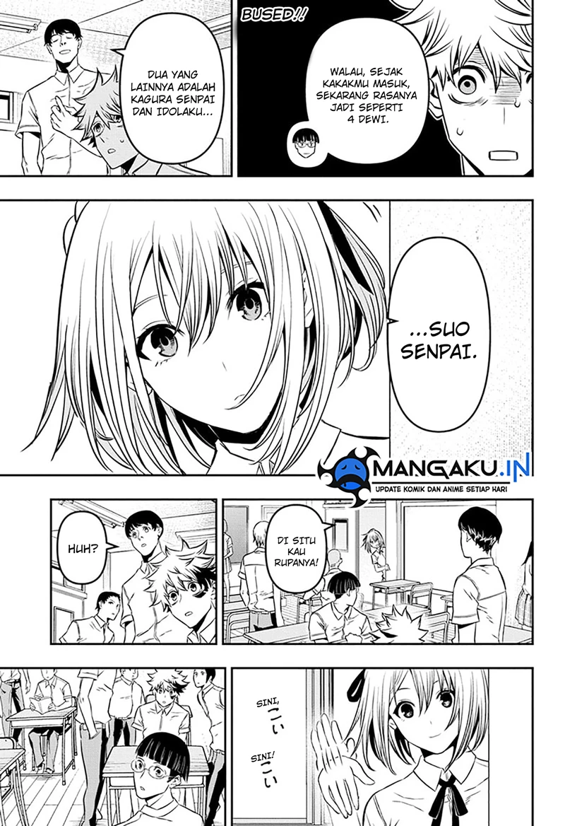 Read Nue’s Exorcist Bahasa Indonesia ID Manga Online