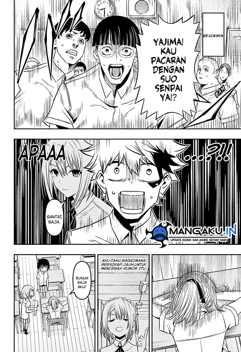Read Nue’s Exorcist Bahasa Indonesia ID Manga Online