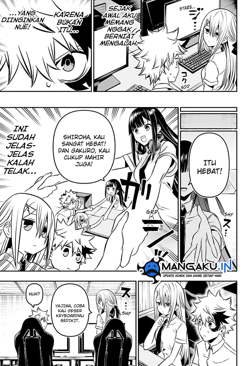 Read Nue’s Exorcist Bahasa Indonesia ID Manga Online