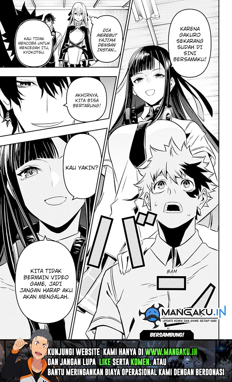 Read Nue’s Exorcist Bahasa Indonesia ID Manga Online