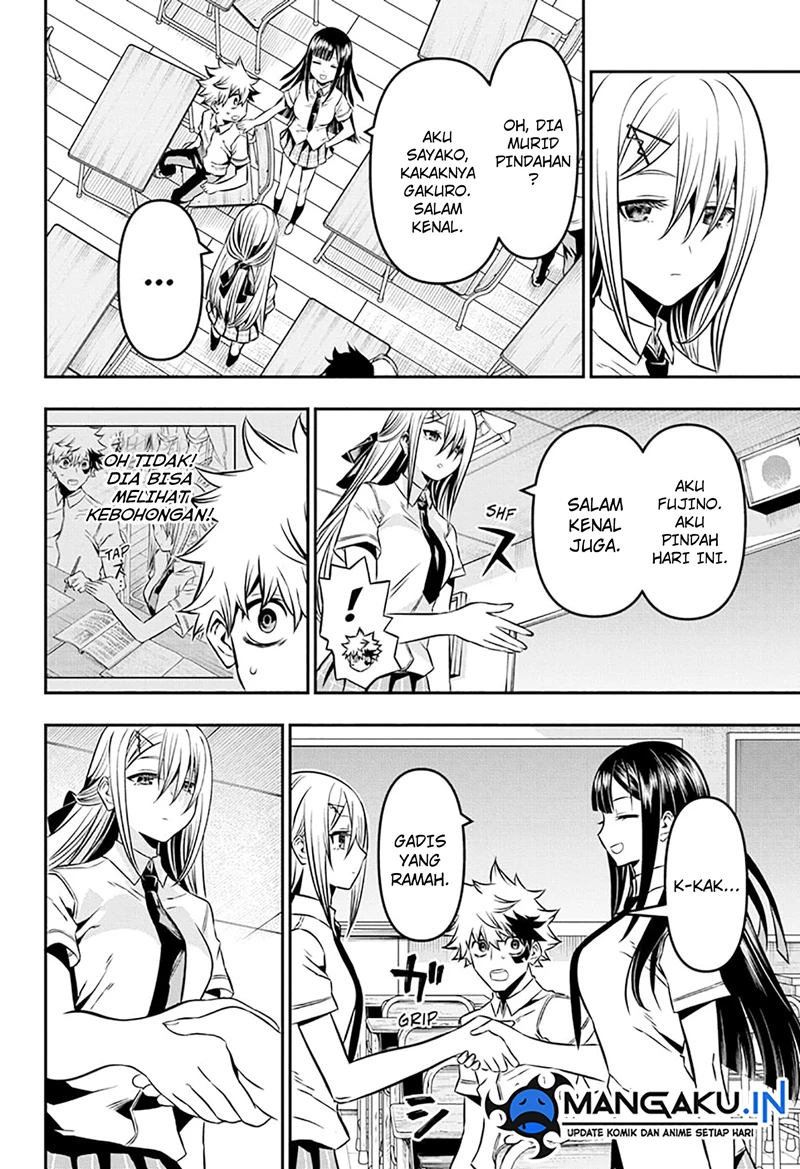 Read Nue’s Exorcist Bahasa Indonesia ID Manga Online