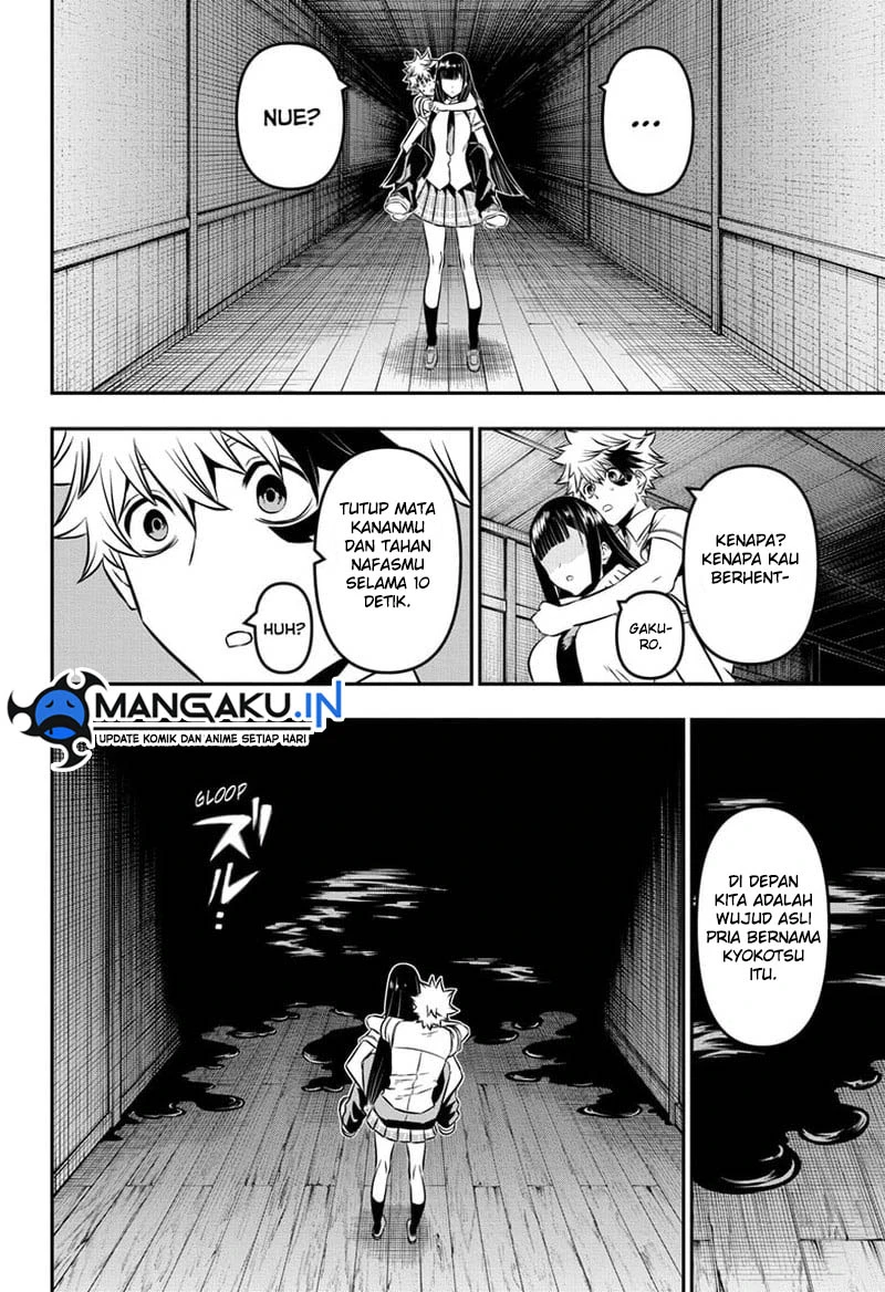 Read Nue’s Exorcist Bahasa Indonesia ID Manga Online