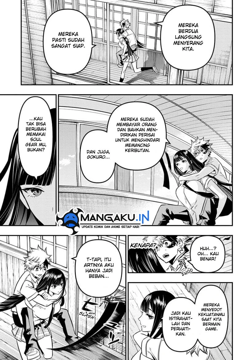 Read Nue’s Exorcist Bahasa Indonesia ID Manga Online