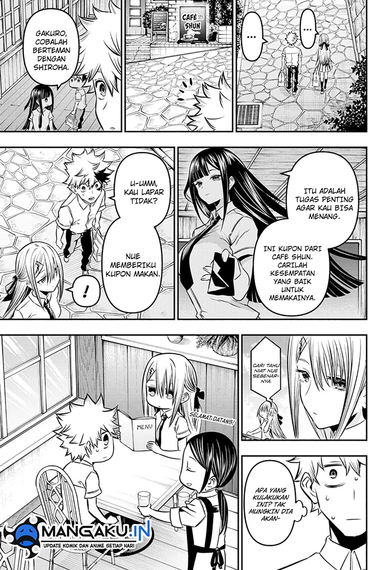 Read Nue’s Exorcist Bahasa Indonesia ID Manga Online