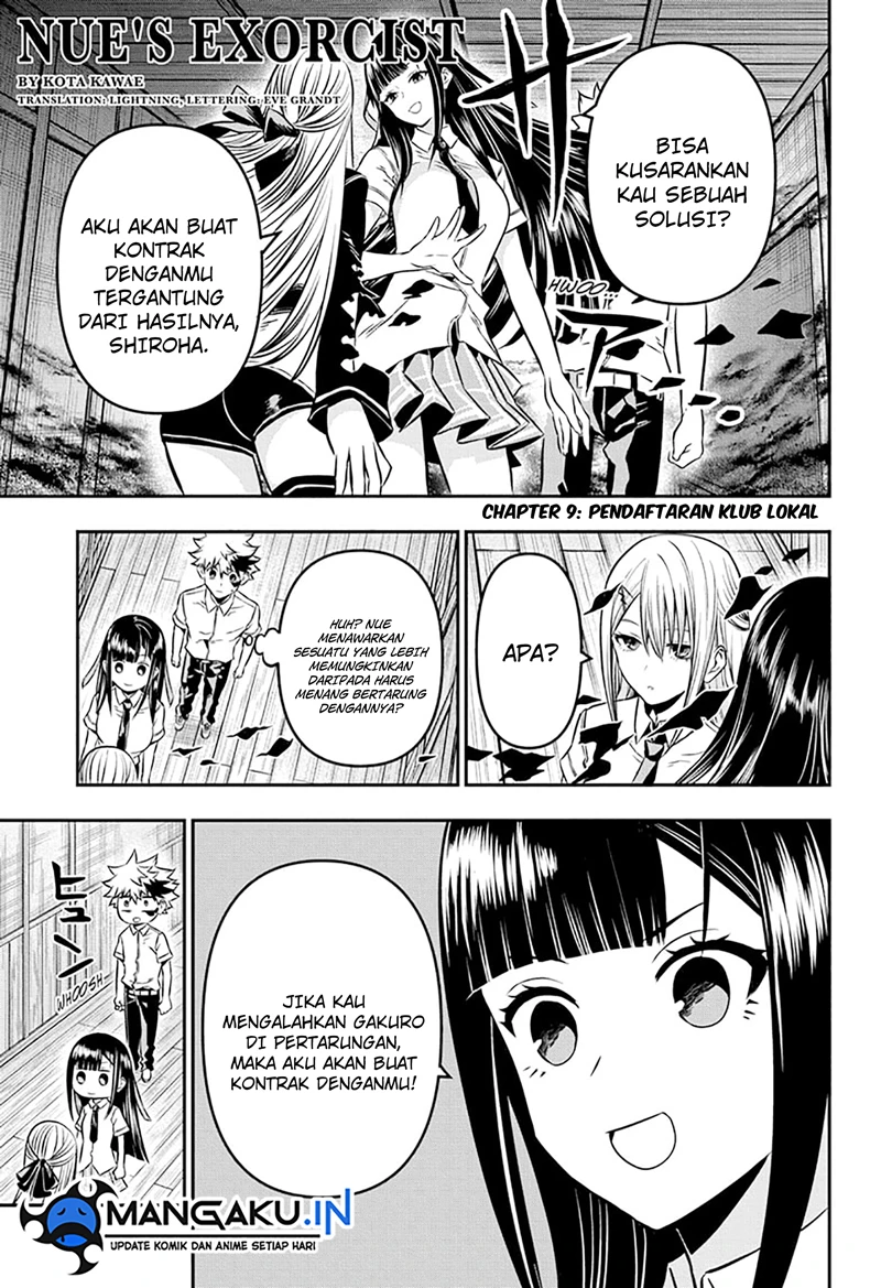 Read Nue’s Exorcist Bahasa Indonesia ID Manga Online