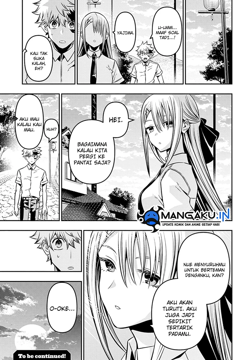 Read Nue’s Exorcist Bahasa Indonesia ID Manga Online