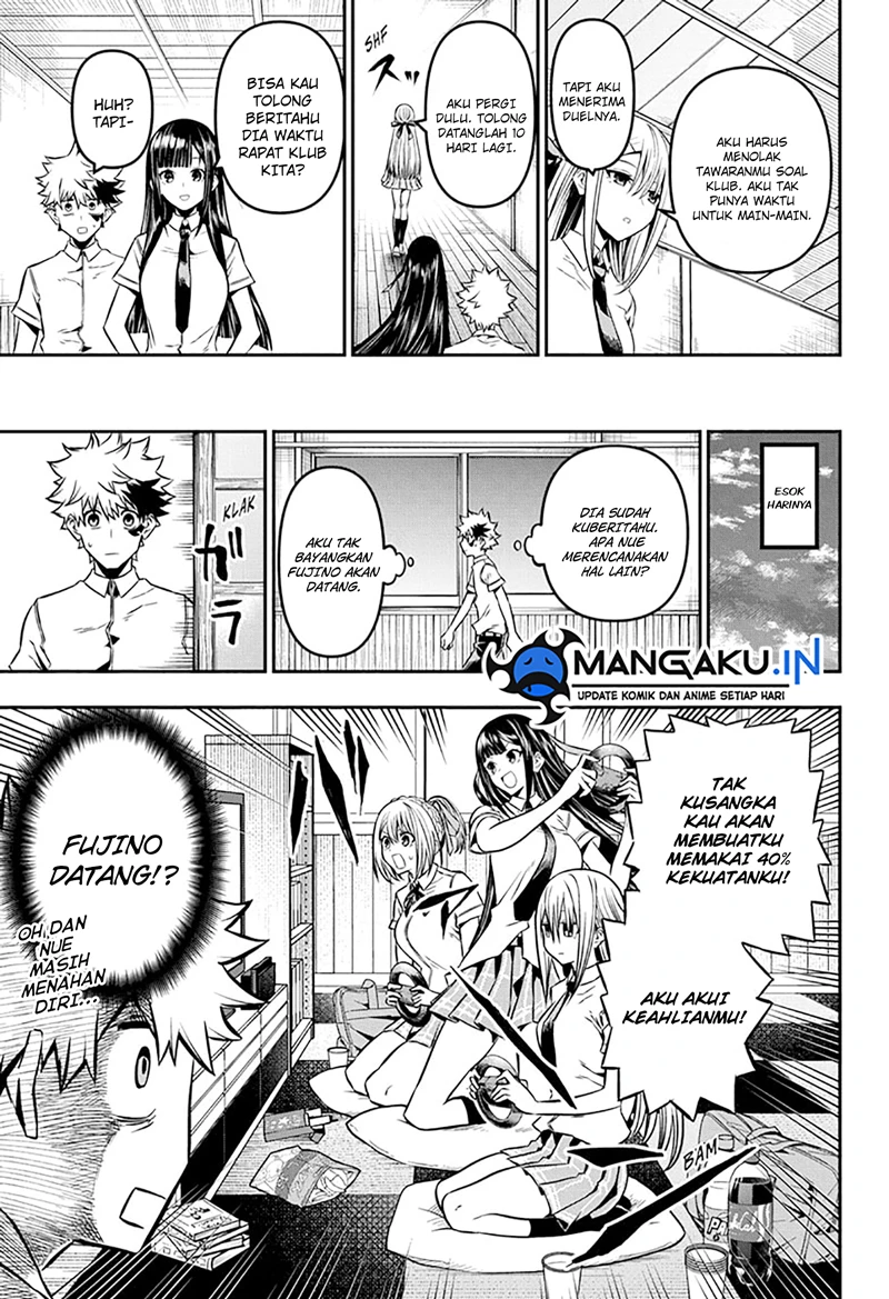 Read Nue’s Exorcist Bahasa Indonesia ID Manga Online