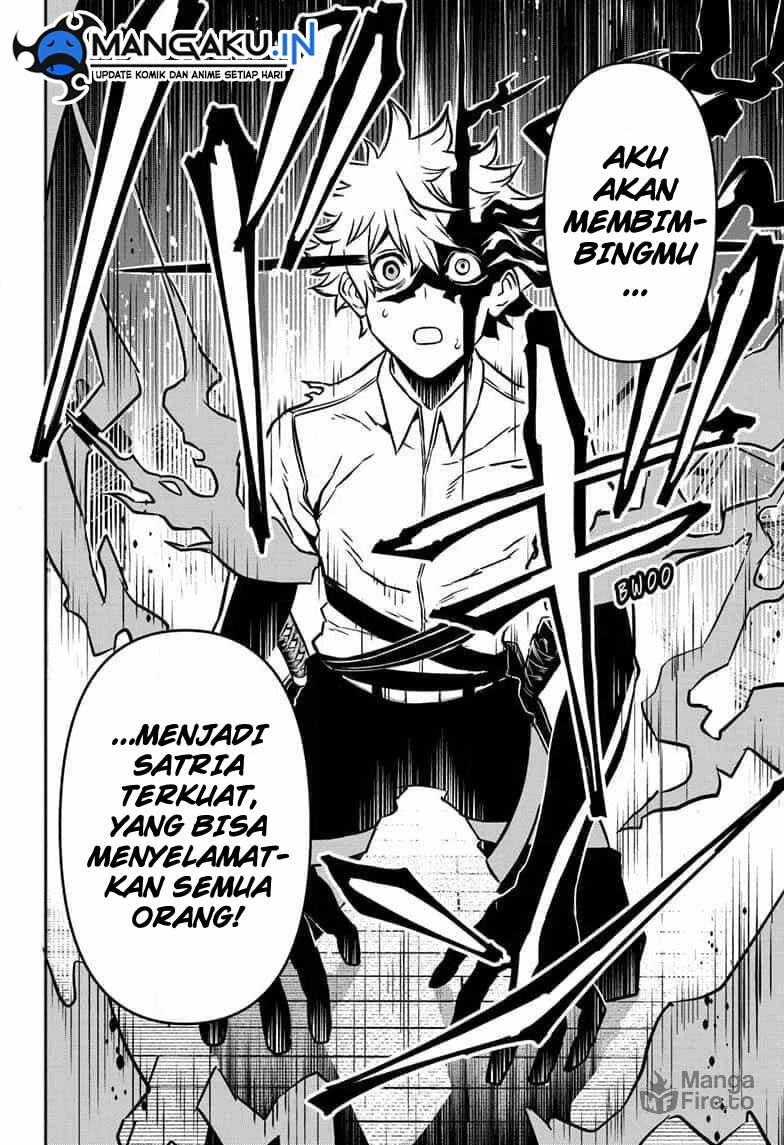 Read Nue’s Exorcist Bahasa Indonesia ID Manga Online