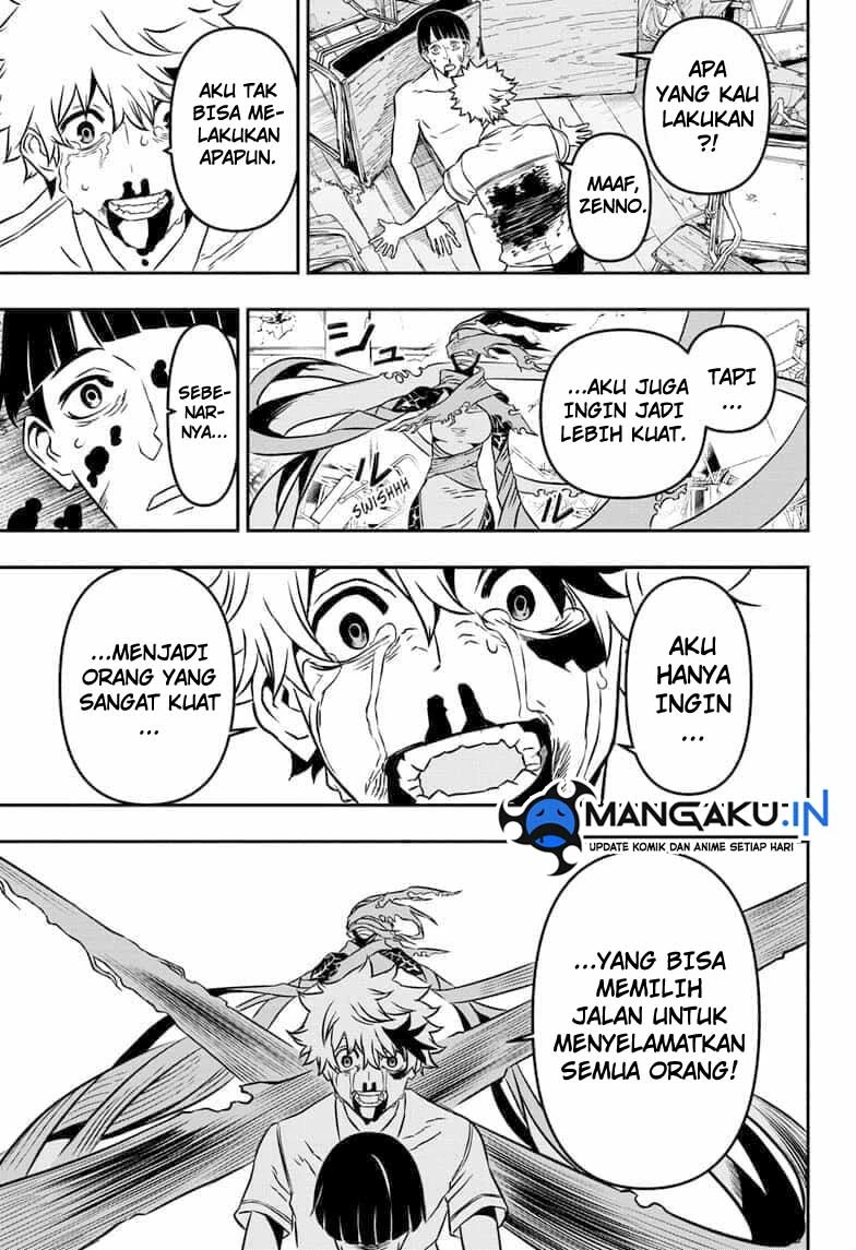 Read Nue’s Exorcist Bahasa Indonesia ID Manga Online