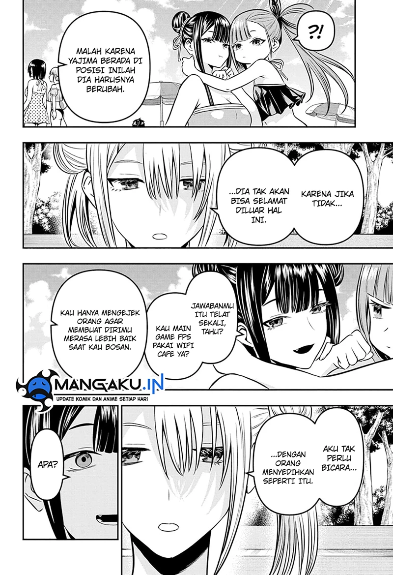 Read Nue’s Exorcist Bahasa Indonesia ID Manga Online