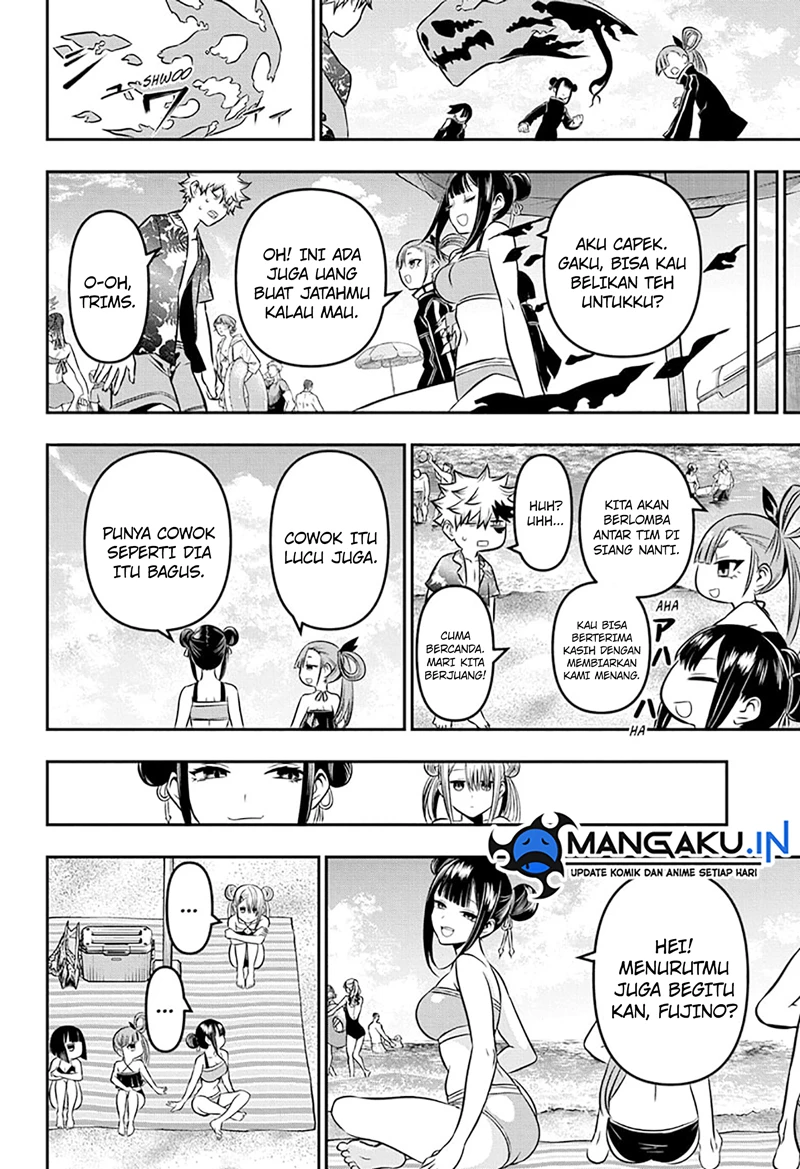Read Nue’s Exorcist Bahasa Indonesia ID Manga Online