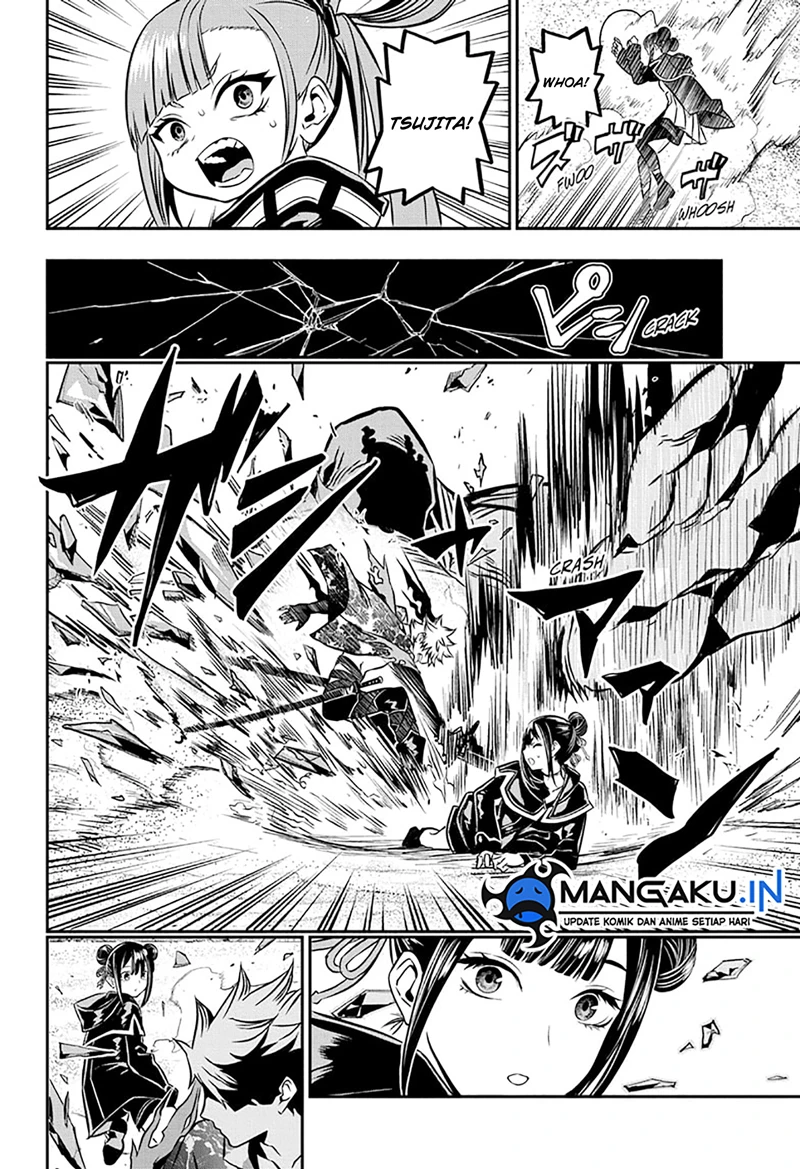 Read Nue’s Exorcist Bahasa Indonesia ID Manga Online