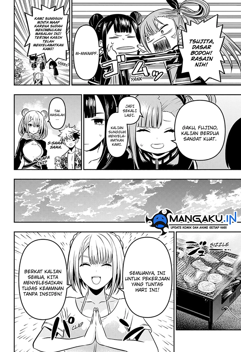 Read Nue’s Exorcist Bahasa Indonesia ID Manga Online