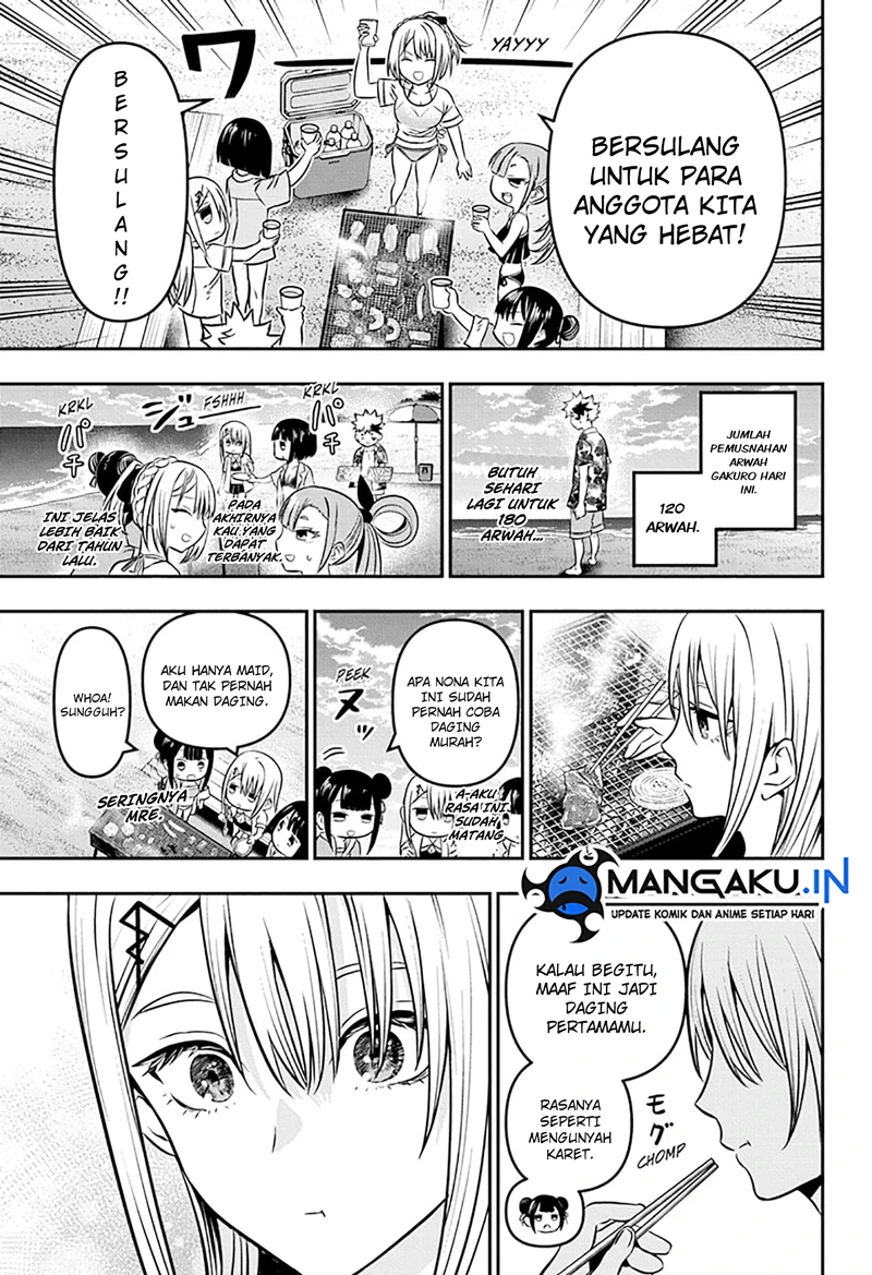 Read Nue’s Exorcist Bahasa Indonesia ID Manga Online