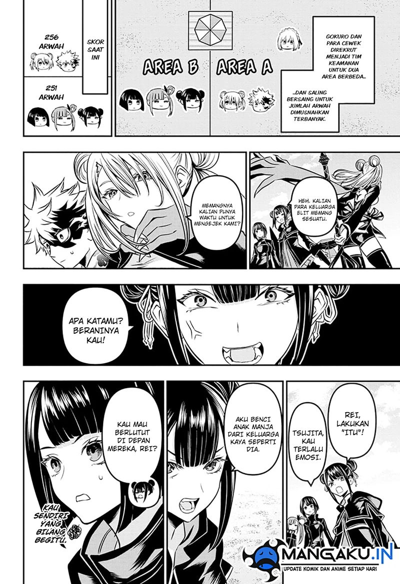 Read Nue’s Exorcist Bahasa Indonesia ID Manga Online
