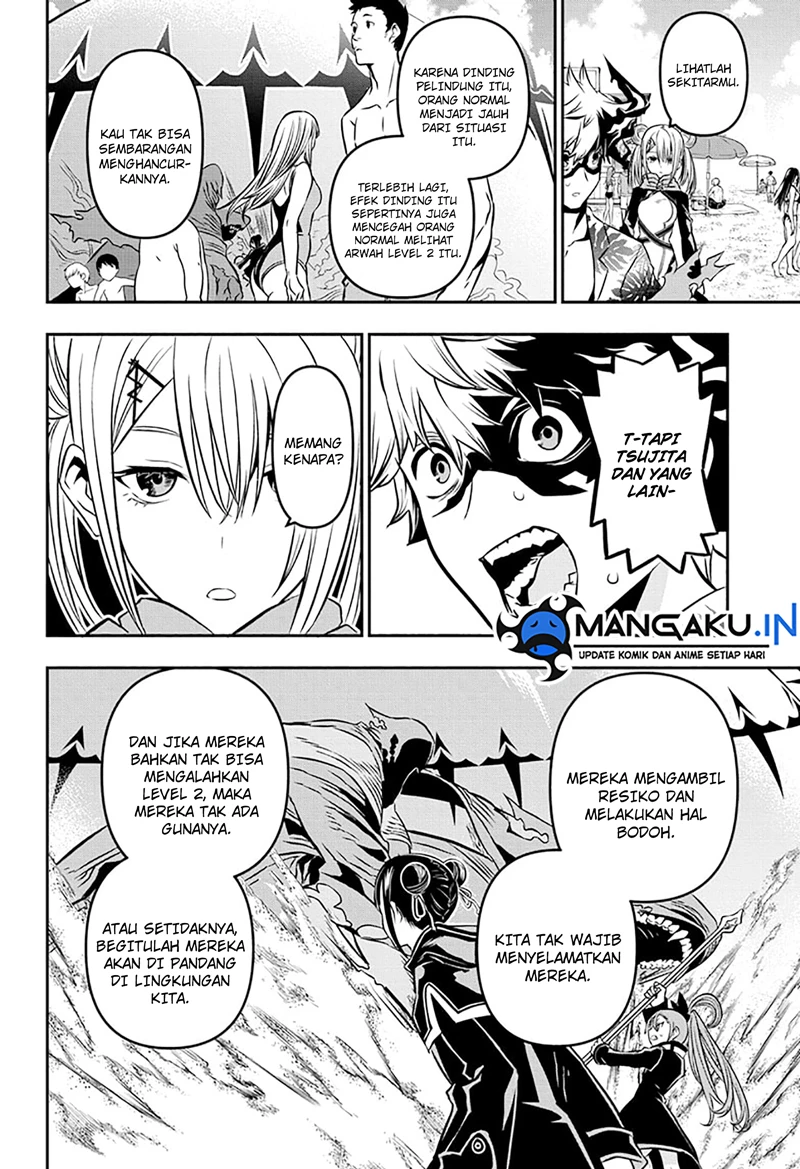 Read Nue’s Exorcist Bahasa Indonesia ID Manga Online