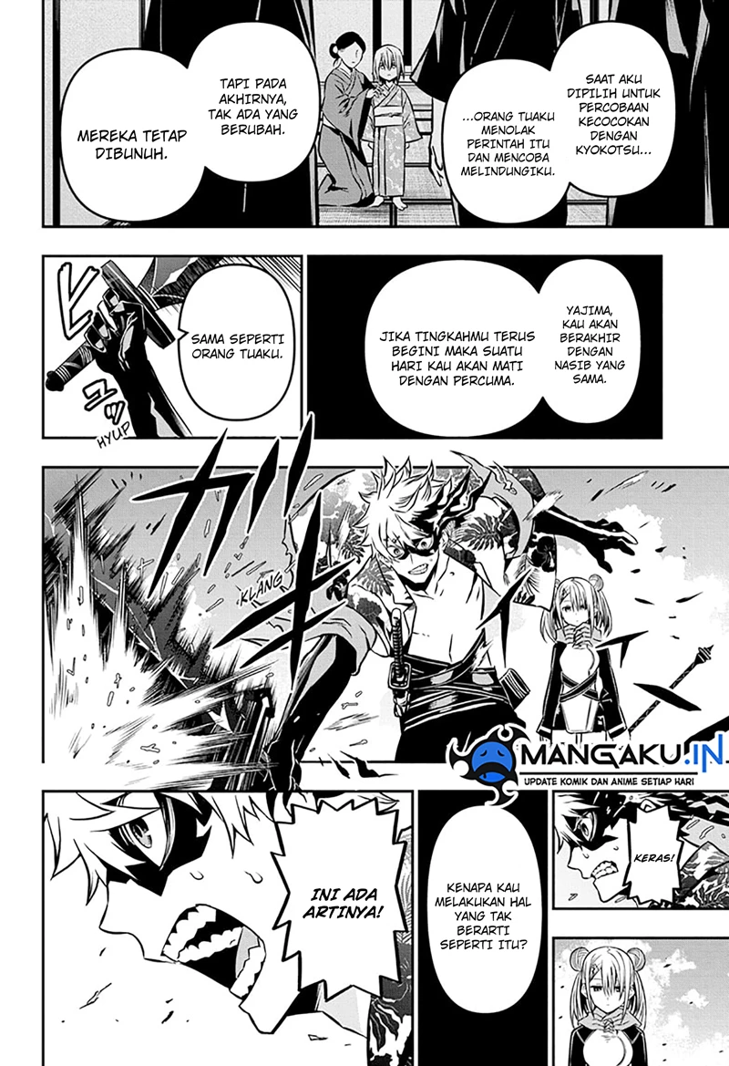 Read Nue’s Exorcist Bahasa Indonesia ID Manga Online