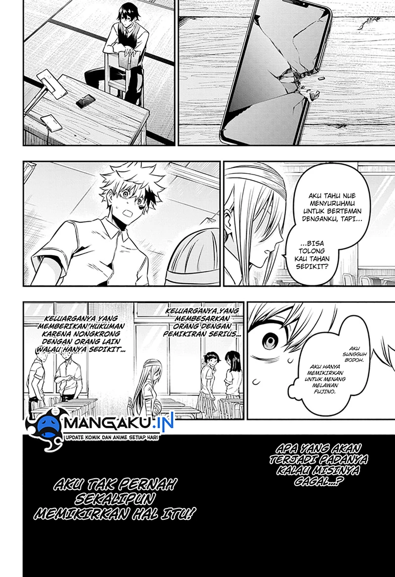 Read Nue’s Exorcist Bahasa Indonesia ID Manga Online