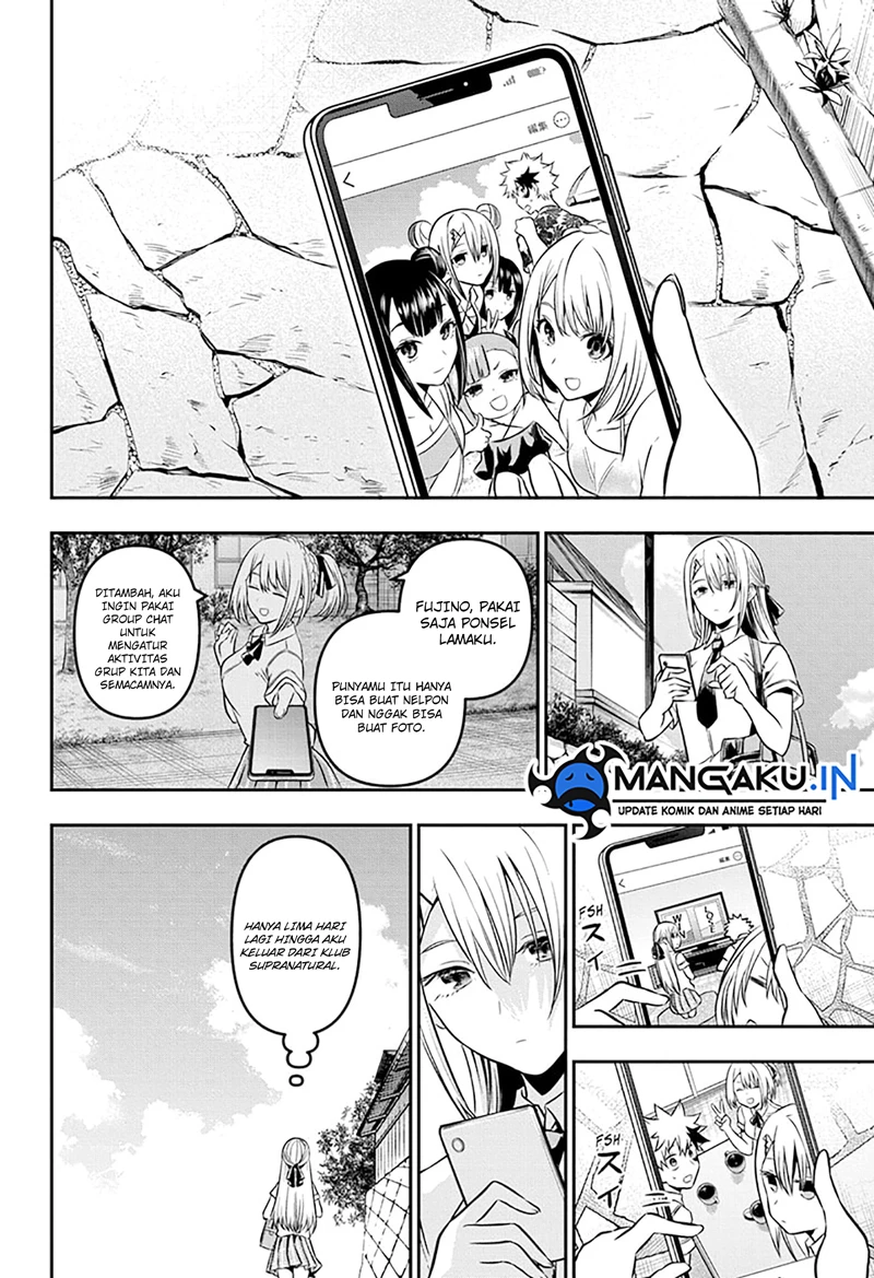 Read Nue’s Exorcist Bahasa Indonesia ID Manga Online