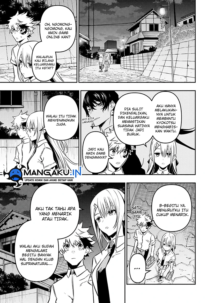 Read Nue’s Exorcist Bahasa Indonesia ID Manga Online
