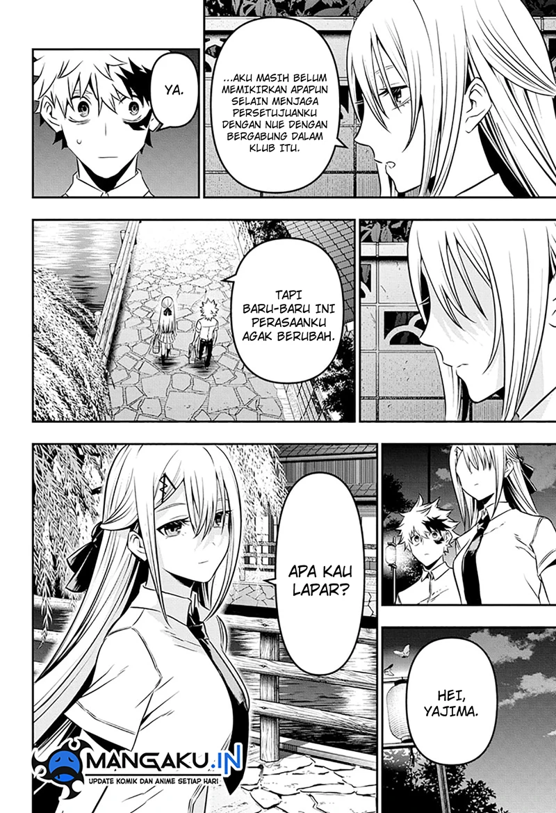 Read Nue’s Exorcist Bahasa Indonesia ID Manga Online