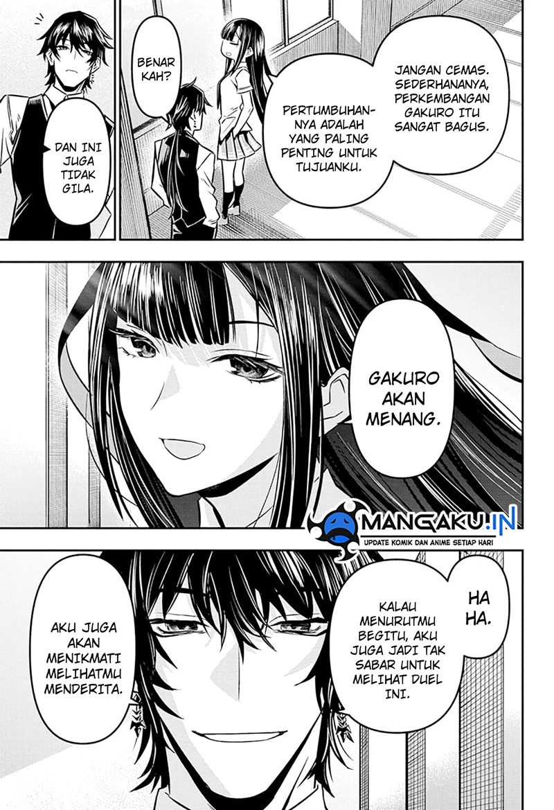 Read Nue’s Exorcist Bahasa Indonesia ID Manga Online