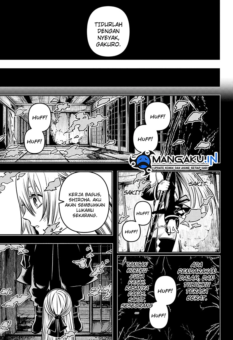 Read Nue’s Exorcist Bahasa Indonesia ID Manga Online