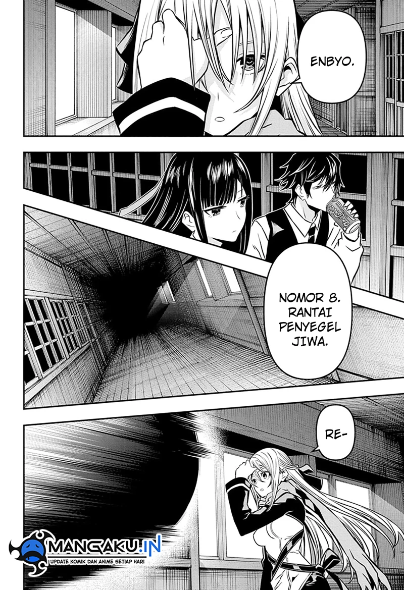 Read Nue’s Exorcist Bahasa Indonesia ID Manga Online